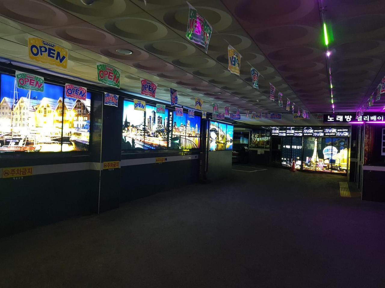 Hotel Castle Busan Bagian luar foto