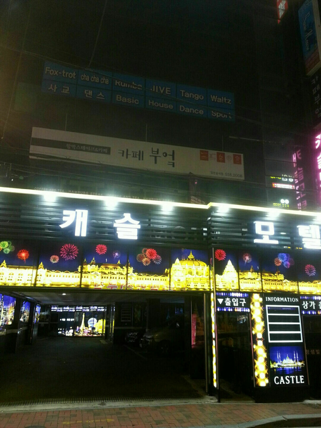 Hotel Castle Busan Bagian luar foto