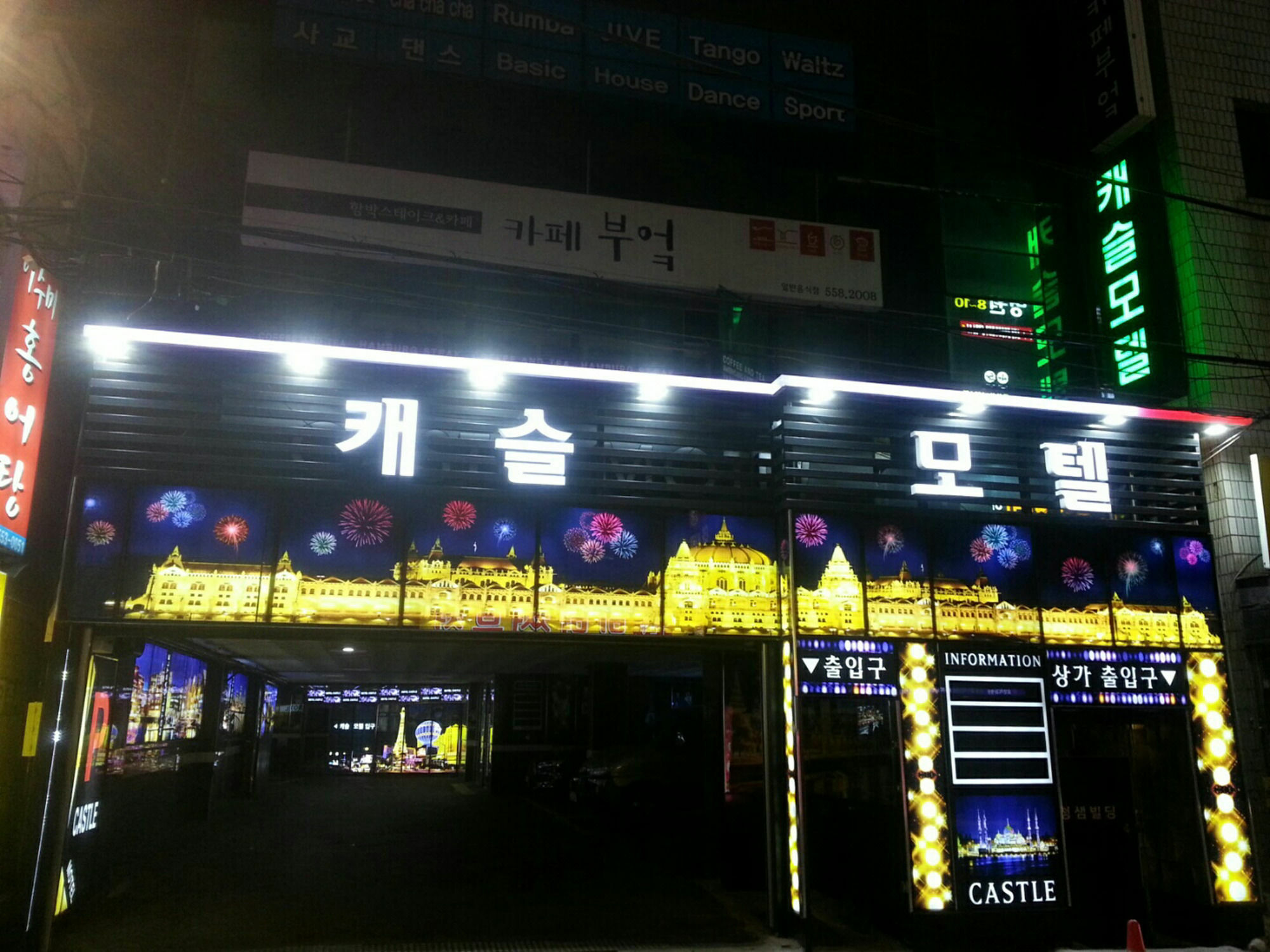 Hotel Castle Busan Bagian luar foto