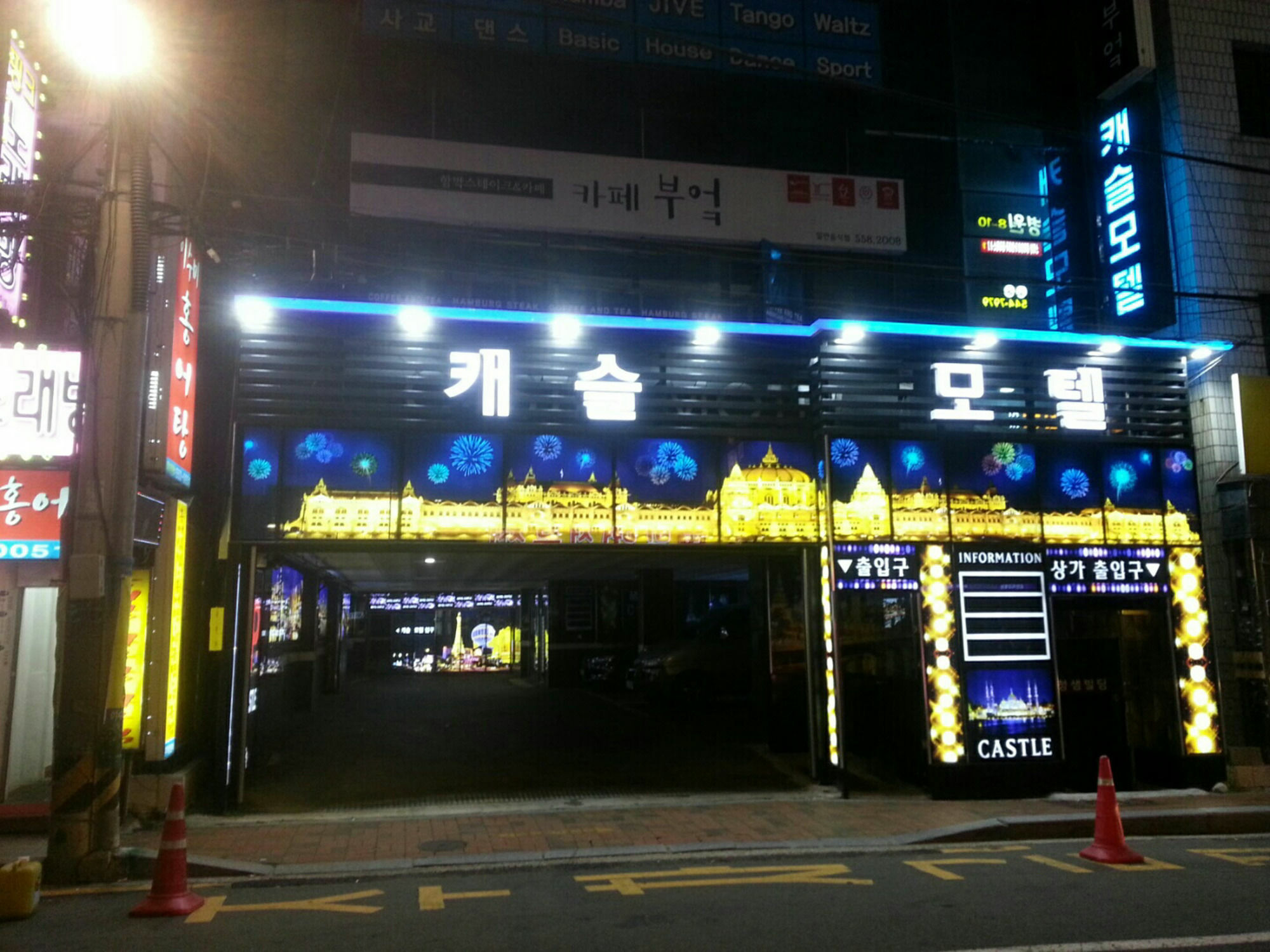 Hotel Castle Busan Bagian luar foto